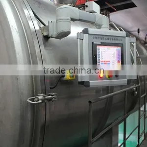 Vacuum Liquid Continuous Dryer For Voodoo Spice Herbal Incense thumbnail-1