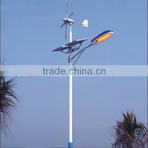 30W LED With 300W Fan, Wind Solar Hybrid Street Light,Gold China Supplier Factory Price thumbnail-1