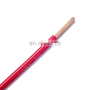 Factory Electrical Supplies Wire Copper Core Pvc Insulation 1.5mm Wire Electrical Building Wire thumbnail-1