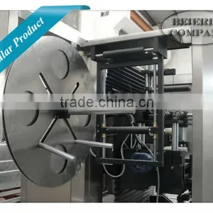 Automatic Sleeve Labeling Machine thumbnail-3
