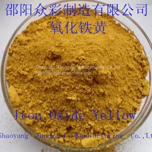 Iron Oxide Yellow G313/311 thumbnail-1