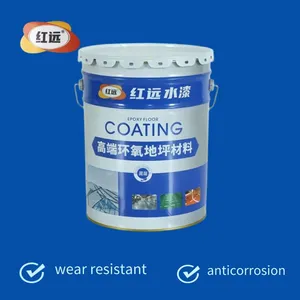 Epoxy Resin Water-based Floor Paint, Cement Floor, Indoor Household Wear-resistant and Anti Slip Floor Topcoat thumbnail-2