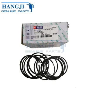 Good Quality Engine Parts 1 Set Piston Ring Kit J0100-1004040SF6*6 Piston Ring Assembly Use for Chinese Bus thumbnail-1