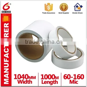 China Free Samples Packaging Double Sided Tape thumbnail-1