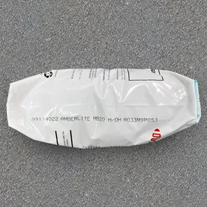 DuPont Dow AmberLite MB20 Mixed Bed Ion Exchange Resin for Water Softening & Industrial Treatment thumbnail-5