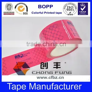 15 Years Factory High Quality Branded Custom Logo Printed Packing Tape thumbnail-3