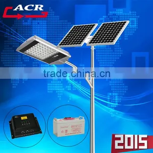 2015 Hot Sell High Quality Solar Led Street Light thumbnail-1