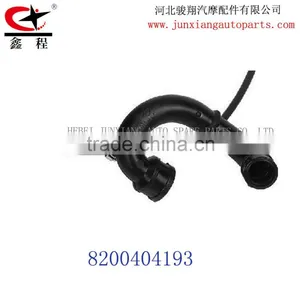 RADIATOR HOSE OEM 8200404193 JXBMRHS020-1 thumbnail-1