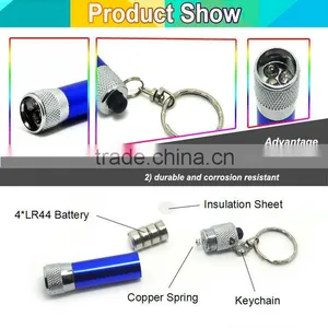 (120400) Wholesale Mini Aluminum Alloy 3led Keychain Flashlight thumbnail-3