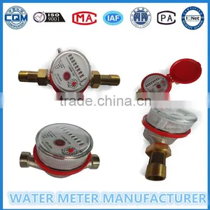 Horizontal Rotor Type Single Jet Water Meter thumbnail-2