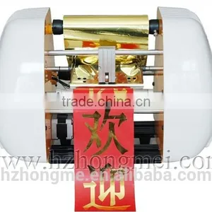 Multicolor Fabric BT-150 Ribbon Printer Machine China for 2015 thumbnail-1