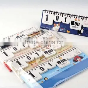 MINI CALENDAR thumbnail-2