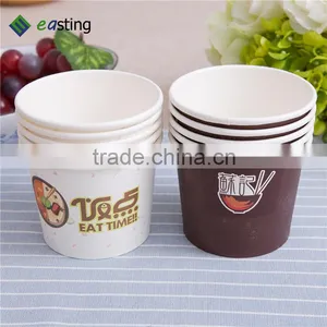 Our Individual Serving Ice Cream Cup Can be Personalized on the Lid thumbnail-6