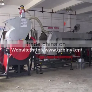 Recycling Equipments for Electrical Cables & Copper Wires, Electrical Copper Son Crushing & Recycling Machines thumbnail-1