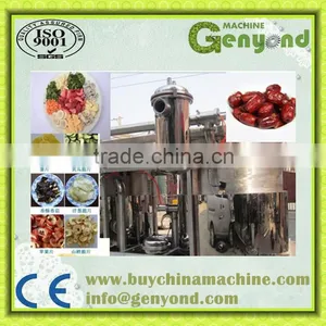 Vacuum Mixed Fried Fruit/vegetable Chips Chips Machine for Fruit Processing thumbnail-1
