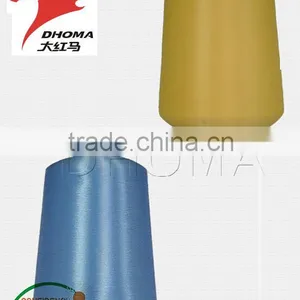 Nylon Covering Stitch 70D/2/24F thumbnail-2