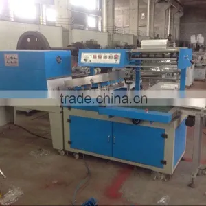 China Hot Shrinking Film Packaging Machine With CE Certificate thumbnail-1