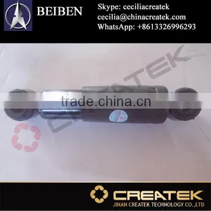 Beiben Parts Truck Cab Shock Absorber 0008912205 thumbnail-1