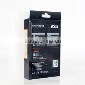 Customized Transparent Packaging Box for Phone Power Bank thumbnail-4
