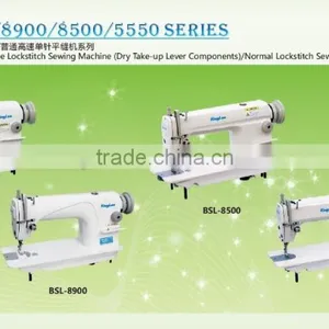 High Quality High-speed Lockstitch Sewing Machine thumbnail-2