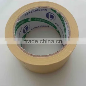 Reprap Prusa i3 Diy 3D Printer Machine Accessories One-side Self-adhesive Tape High Temperature Heat Resistant Polyimide Mask thumbnail-2