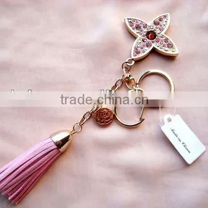 With Big Discount London Keychain -- DH 14499 thumbnail-1