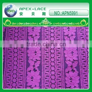 Indian Lace Fabrics/swiss Voile Lace in Switzerland-APN5991 thumbnail-1