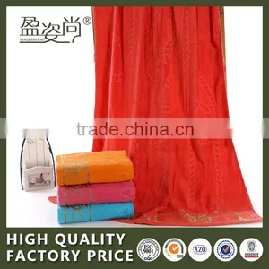 China Supplier Cheap Soft 100% Cotton Bathroom Cooling Bath Towel Set For Hotel thumbnail-1
