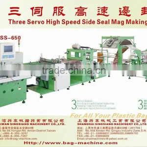 Three Servo Motor Driven High Speed Side Sealing Bag Making Machine thumbnail-1