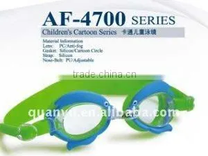 Swimming Goggles Kids,children Cartoon Goggles,anti-fog,china thumbnail-1