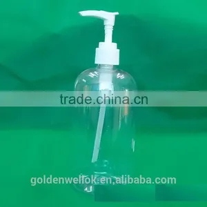 Cosmetic Spray Bottle thumbnail-1