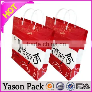Yason Plastic Water Label Poly Shipping Bag Plastic Packing Bag thumbnail-4