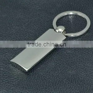 Metal Die Cut Keychains With Embossed Logo thumbnail-3
