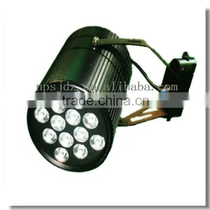 Cheap 12W Led Museum Track Lighting thumbnail-1