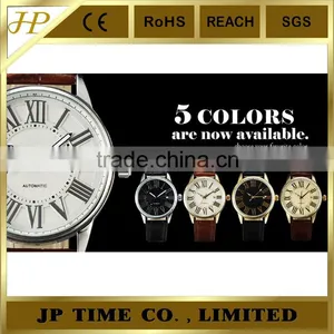 Imperial Big Roman Number Date Analog Leather Mechanical Watch for Old People thumbnail-2