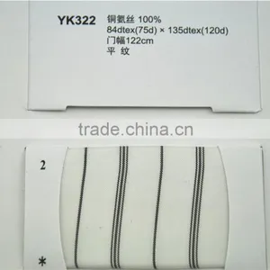 Hot Sell Regular Stock 100% Cupro Stripe Design Lining Fabric thumbnail-1