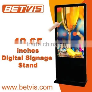 Easy-to-use Touch Lcd Digital Signage ad Display thumbnail-1