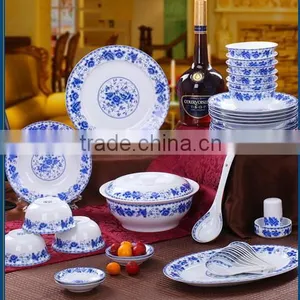 Blue and White Dinnerware 56 Piece Set thumbnail-1