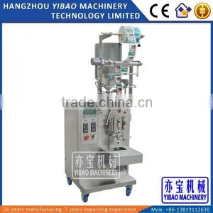 Automatic Yoghurt Packaging Machine thumbnail-1