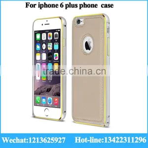 Leather Cheap Mobile Phone Case for Iphone 6 Plus Aluminum Metal Bumper With Leather Flip Phone Case thumbnail-4