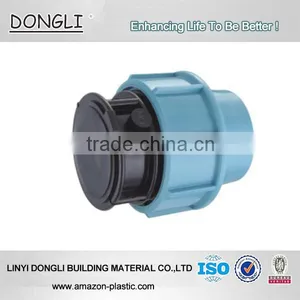 New Material PP Compression Fitting PP Fitting End Cap PN16 20MM to 110MM Irrigation Pipe and Fittings thumbnail-1