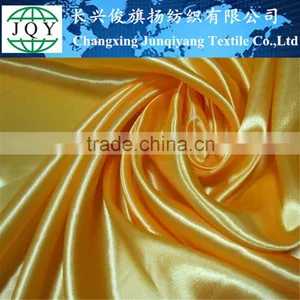 Taffeta Fabric/polyester Taffeta/taffeta Shantung Fabric thumbnail-3