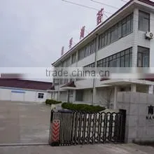 Nantong Sinfo Food Co., Ltd. company overview - view 1 thumbnail