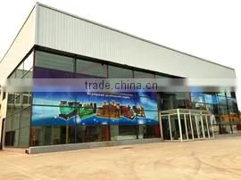 Shandong Dragon New Energy Co., Ltd. company overview - view 1 thumbnail