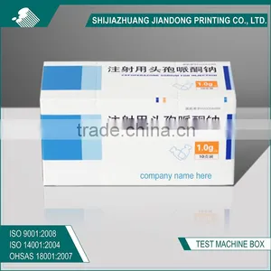 Custom Paper Box thumbnail-1