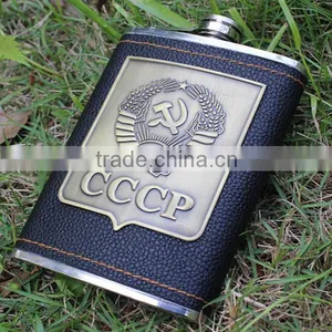 8 oz Hip Flask Stainless Steel/Russia 8 oz Hip Flagon With Leather/Hot Selas Russia 8 oz Hip Flagon thumbnail-1