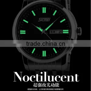 SKMEI Luxury Quartz Analogue Watch thumbnail-5