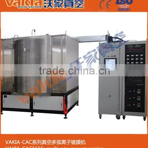 Chrome Coating Machine thumbnail-3