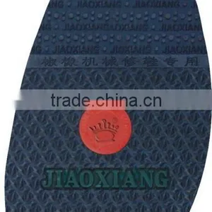 Shoe Repair Materials thumbnail-1
