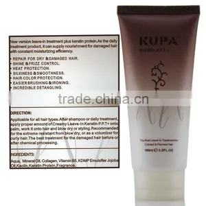 Keratin Leave In Cream PPT thumbnail-1
